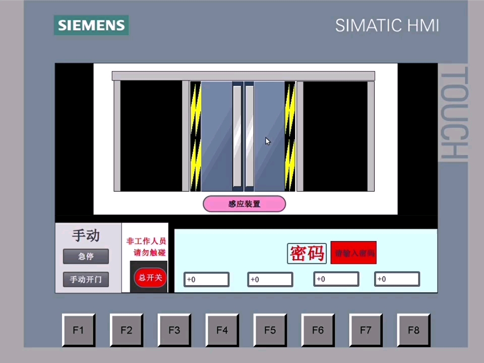西门子plc1200做的自动门