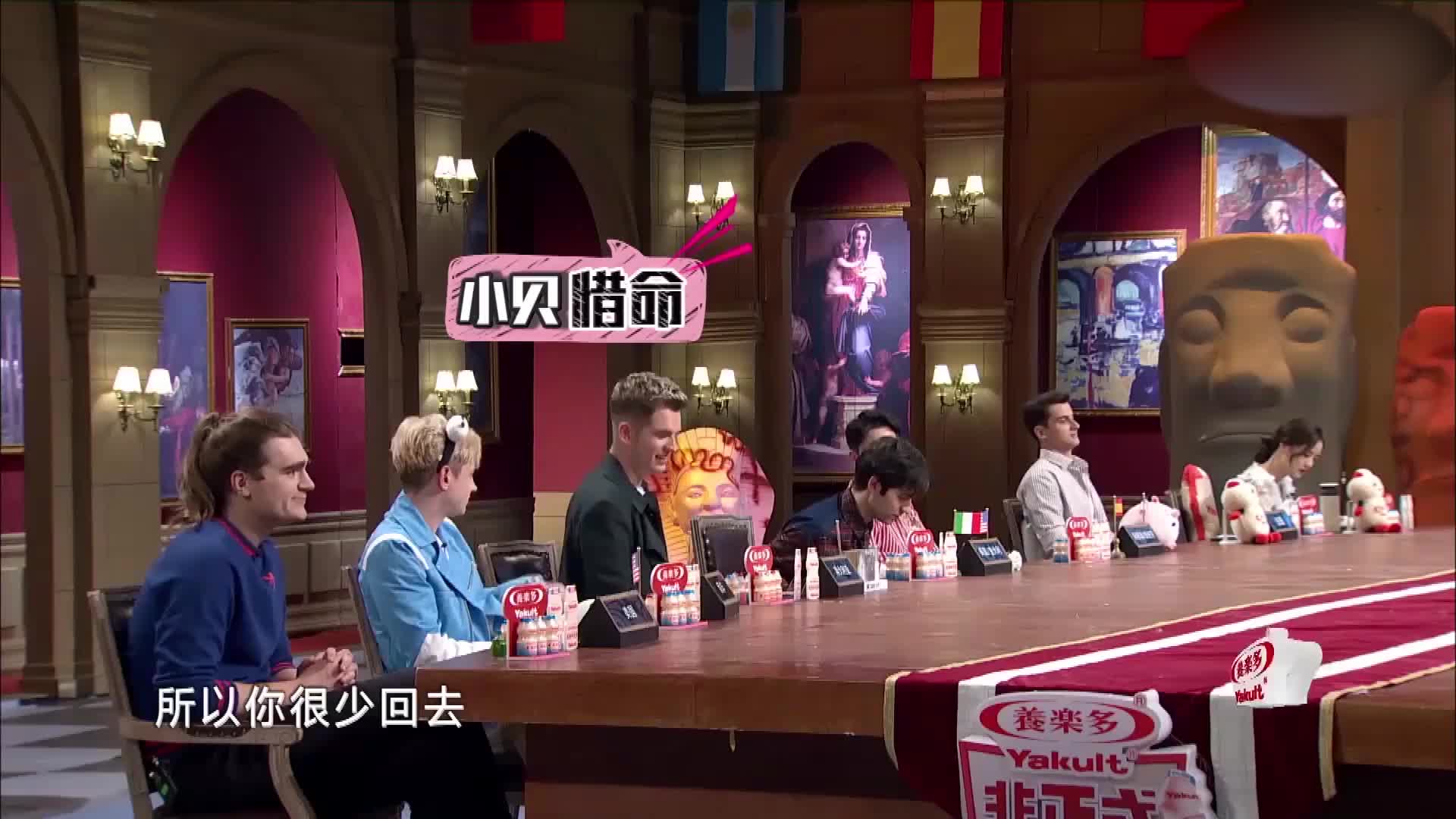 非正式会谈法国人天生就丧成为了社会主流法国小伙向你解释是这个原因