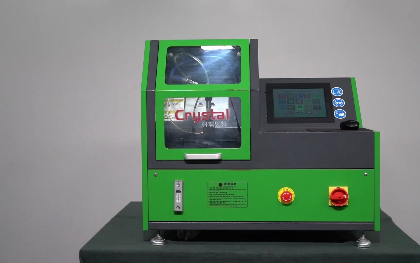 eps205喷油器试验台