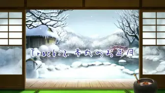 赤髪の白雪姫ドラマcd 哔哩哔哩 Bilibili 赤髪の白雪姫ドラマcd 哔哩哔哩 Bilibili