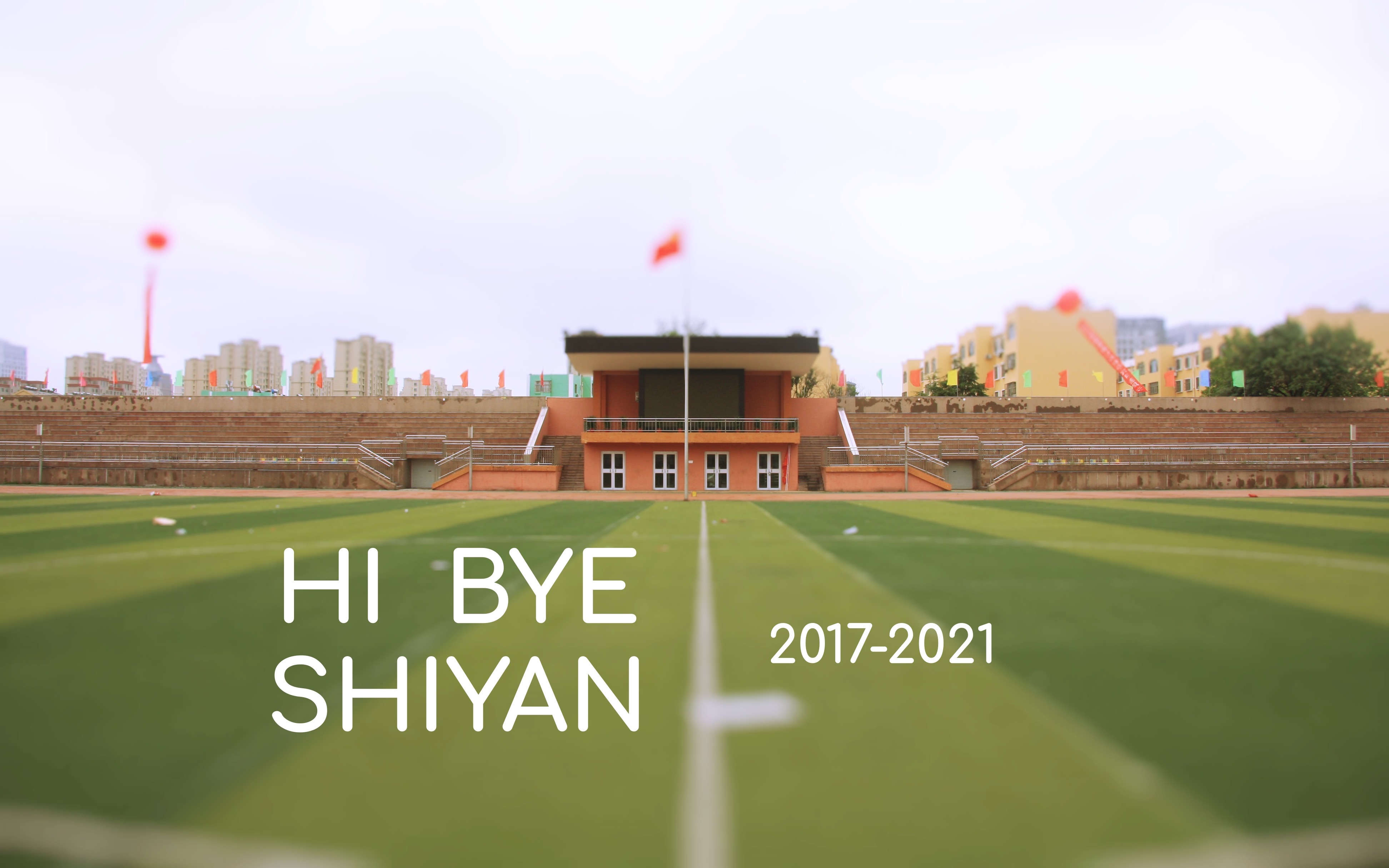 《17ⷲ1》【2021级一学生表达对东营市实验中学的思念,感恩我爱的母校】哔哩哔哩bilibili