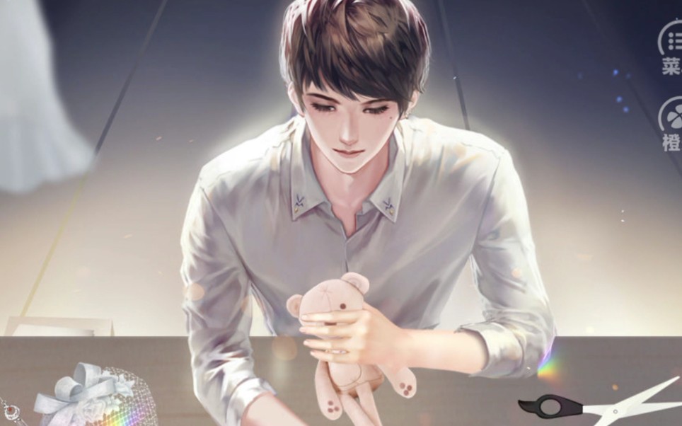 【阿慌】逆袭之星途闪耀p26 叶琛线之十二分的在意 2.16更新