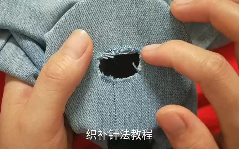 织补针法,衣服破洞纹路不同修复方法也不同,压几挑几线有讲究哔哩哔哩bilibili