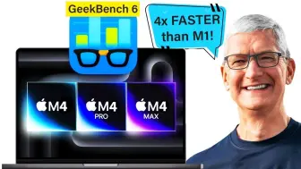 Download Video: M4 MacBook Pro 性能大揭秘，速度超乎想象