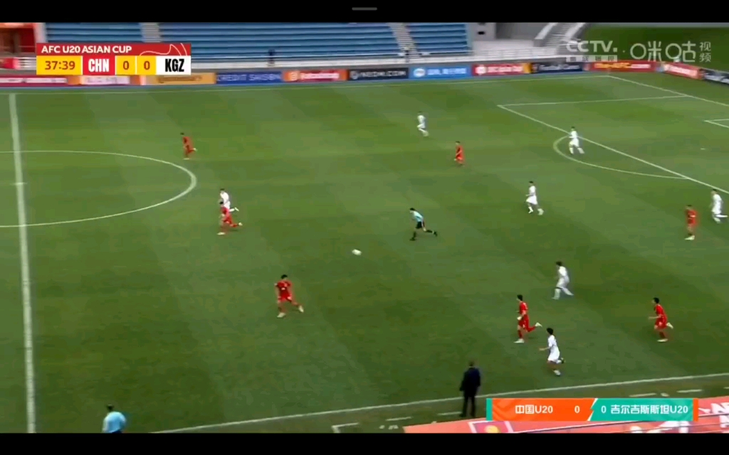 U20亚洲杯中国vs吉尔吉斯斯坦哔哩哔哩bilibili