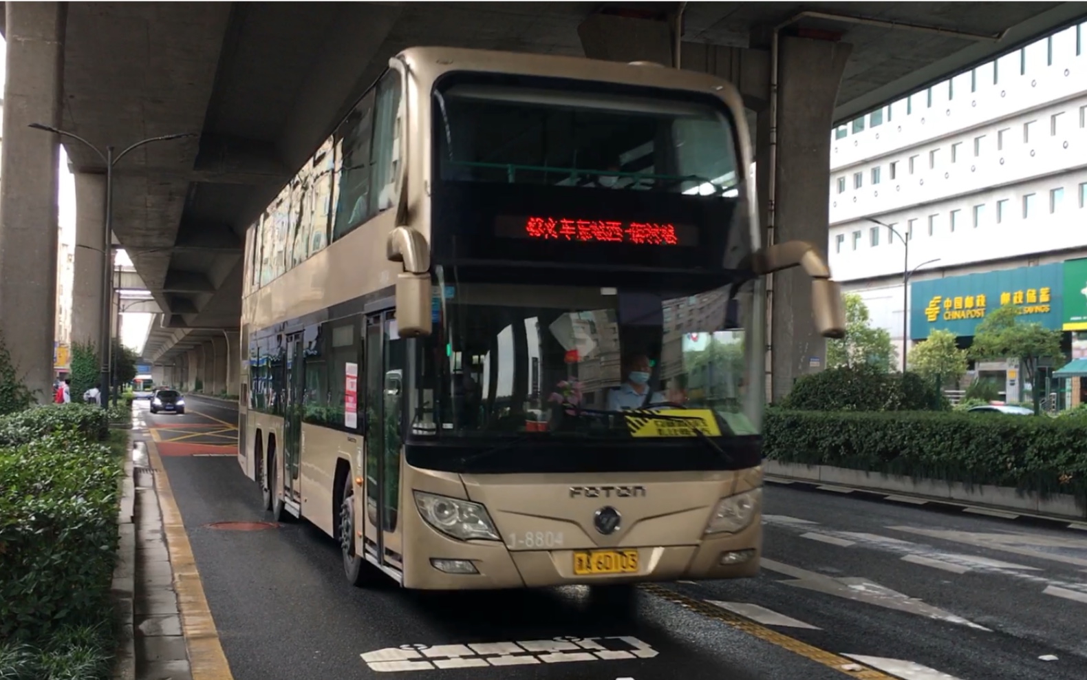 【杭州公交】双层 bj6128c8bcd 43路 1-8804