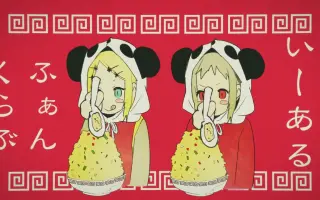 消えない悲しみ消せない記憶 搜索结果 哔哩哔哩 Bilibili