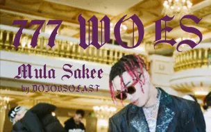 Video herunterladen: 《777 WOES》【Mula Sakee】MusicVideo