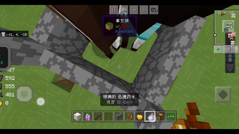 我的世界 驴vs马 究竟谁的实用性更高 哔哩哔哩