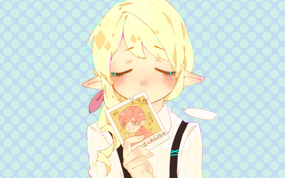 【ff14】拉拉肥想要变得可爱(;3