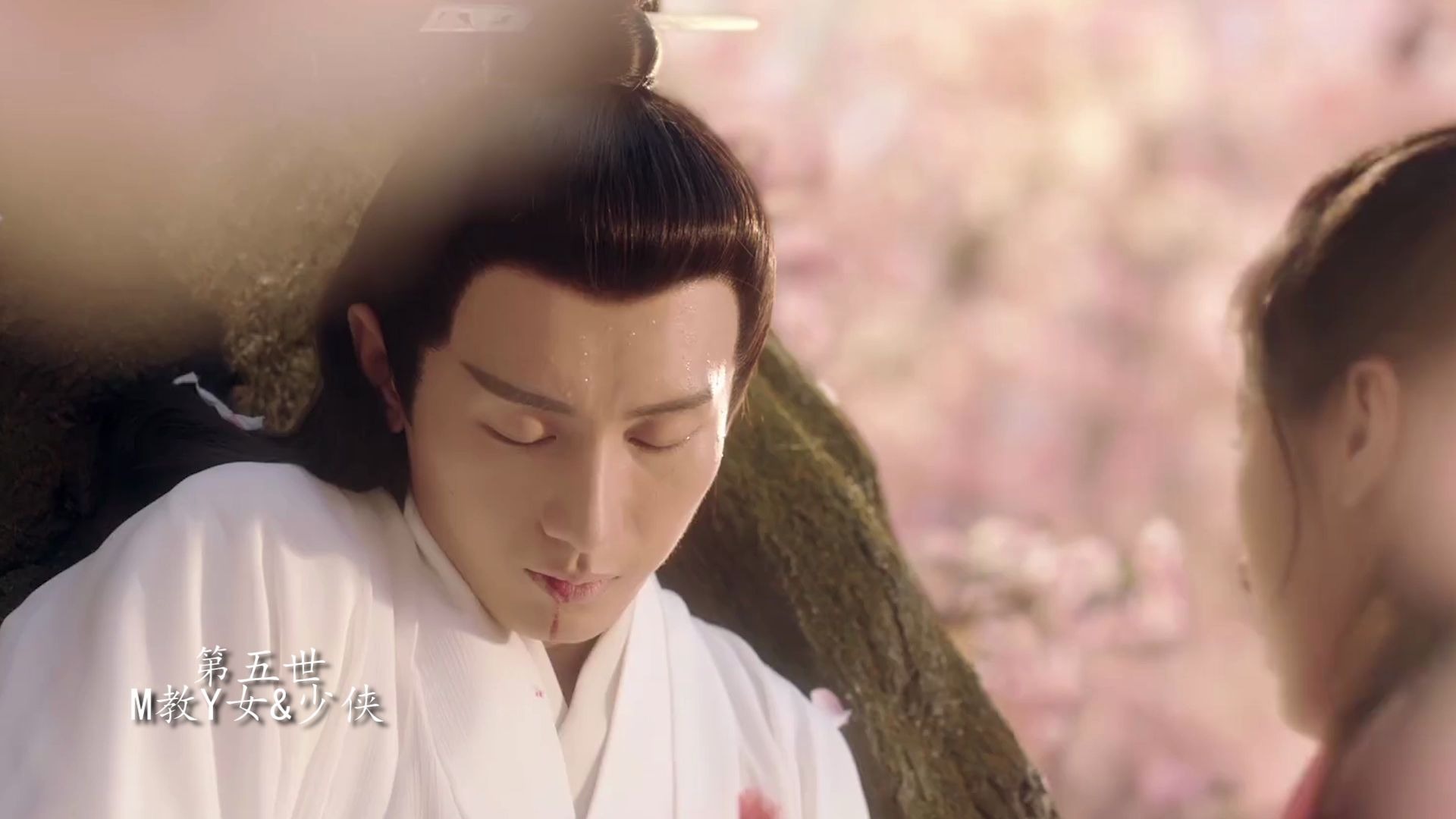 【琉璃】十世虐恋