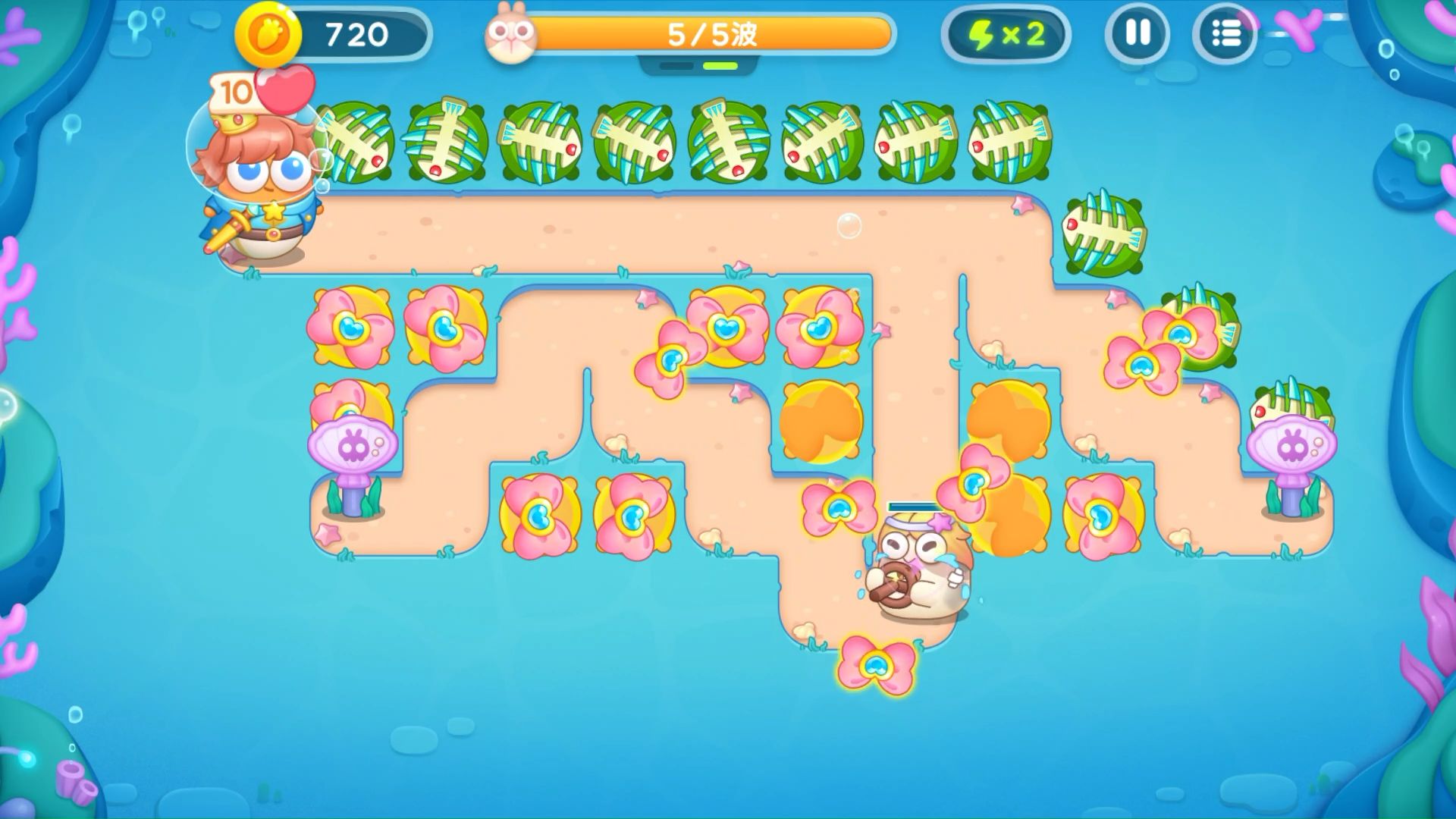 《保卫萝卜4》l10-20(海的闺女第20关)金萝卜全清参考攻略