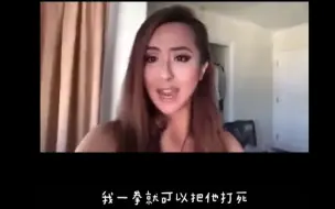 Download Video: 别🐔⑧用你鞭子了，做拳皇好不好？！