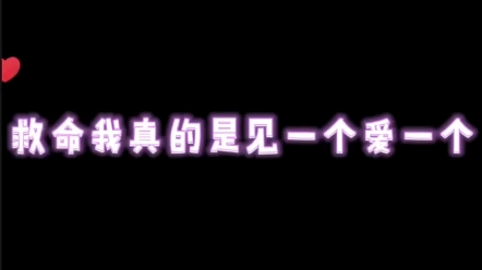 救命救命福利视频白丝黑丝+JK美女小姐姐们的合集哔哩哔哩bilibili