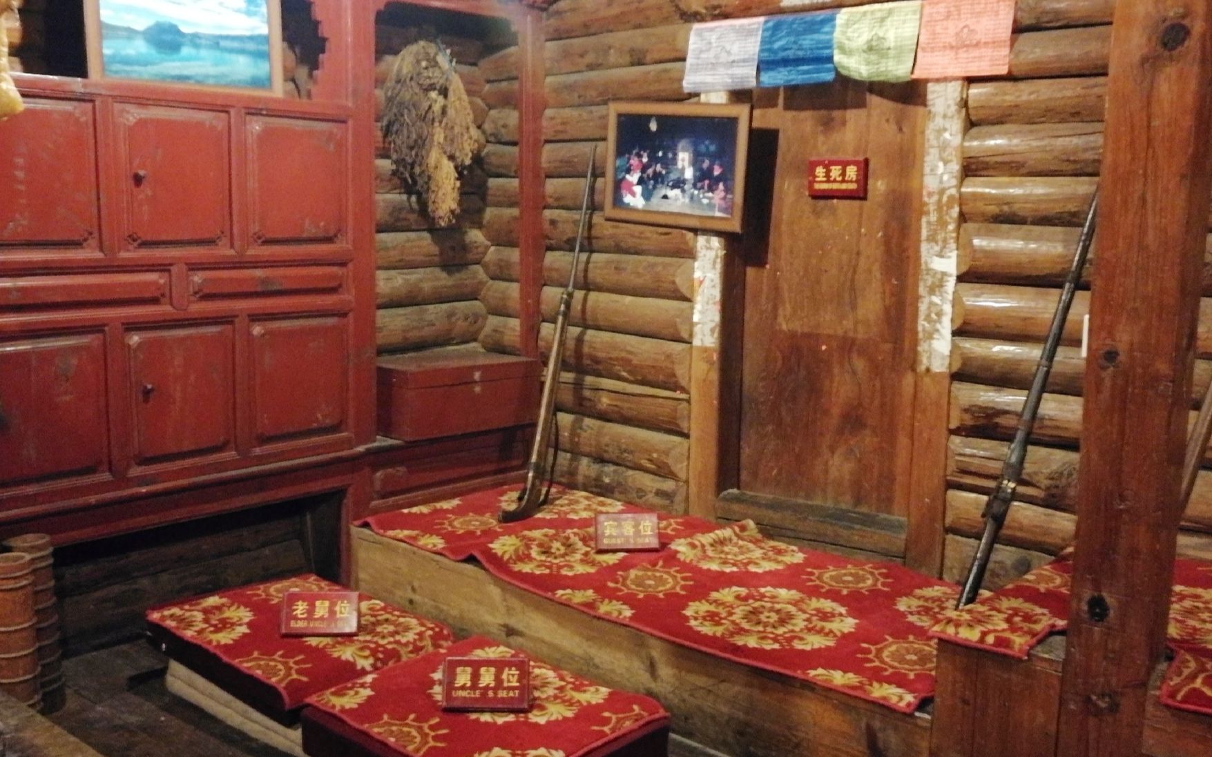 流浪34天:参观昆明民族村摩梭之家,一个充满神秘的民族