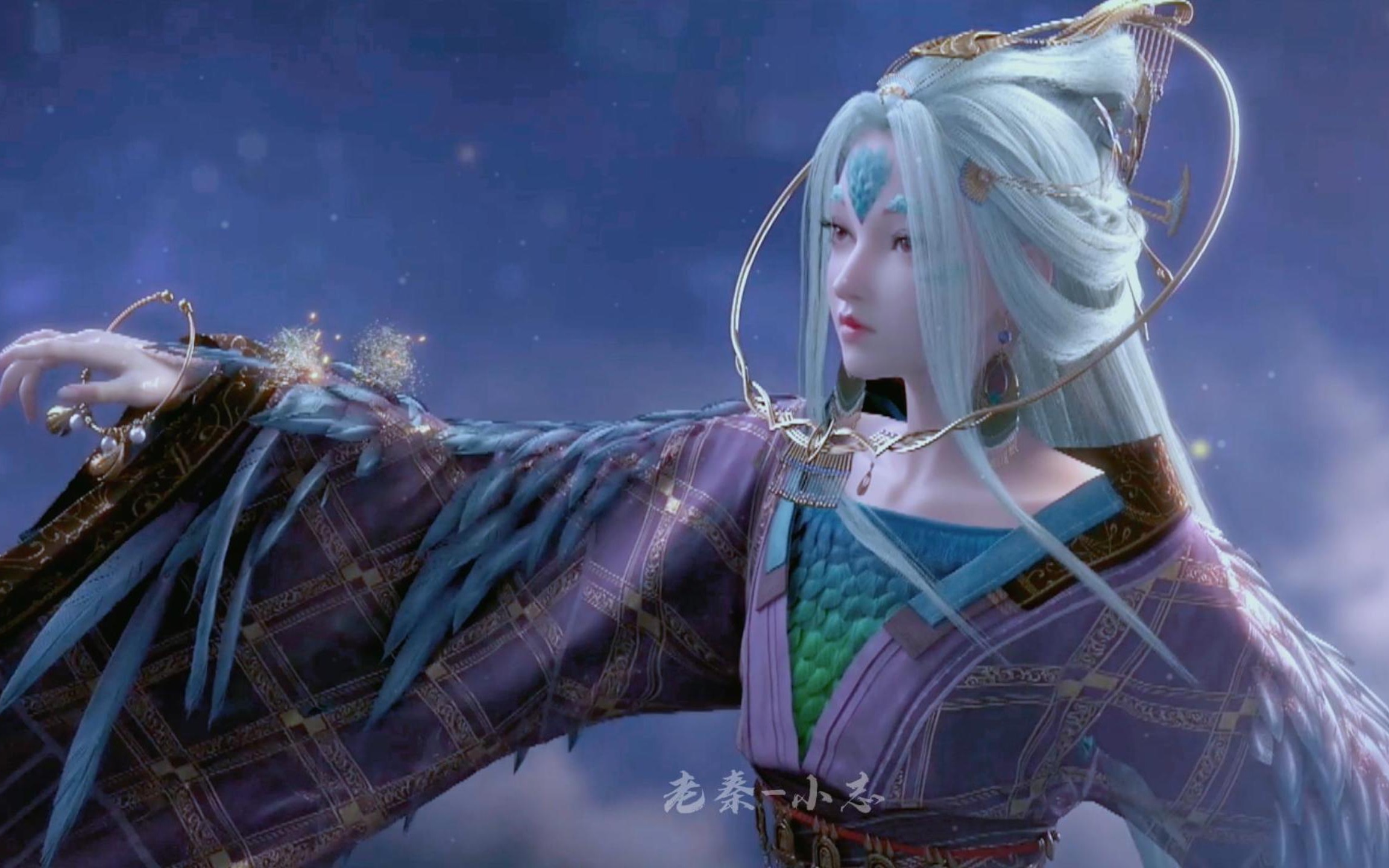 奉眠:天不老,情难绝