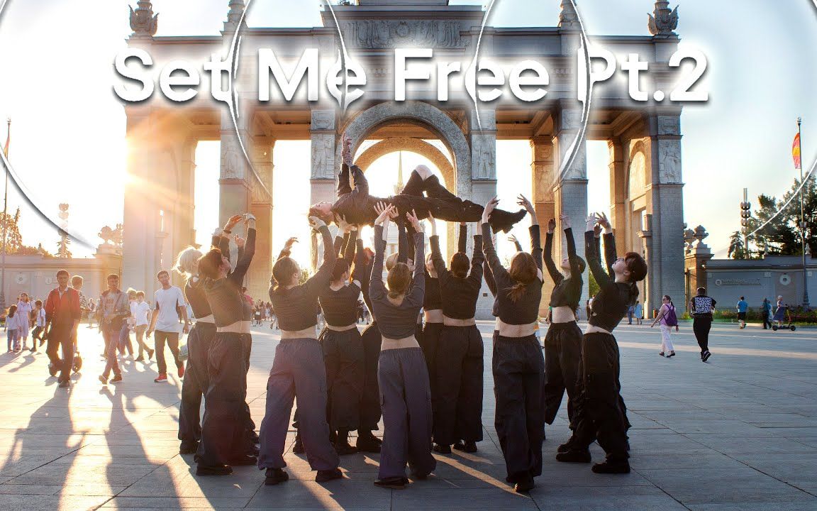 [俄罗斯一米阳光Set Me Free] [4K]Jimin 'Set Me Free Pt.2' (dance cover by ROXXI)哔哩哔哩bilibili