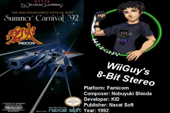 [图]红白机 烈火92 原声 OST Summer Carnival '92 Recca (FC) Soundtrack - 8BitStereo