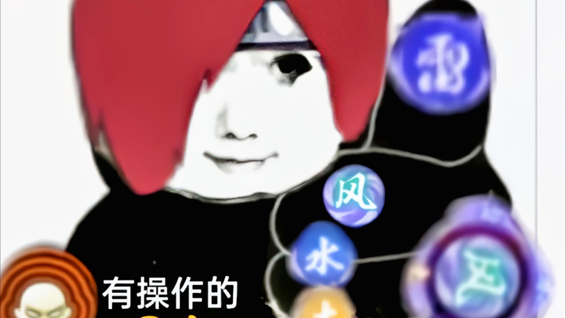 我们青年长门玩家真是太有操作了