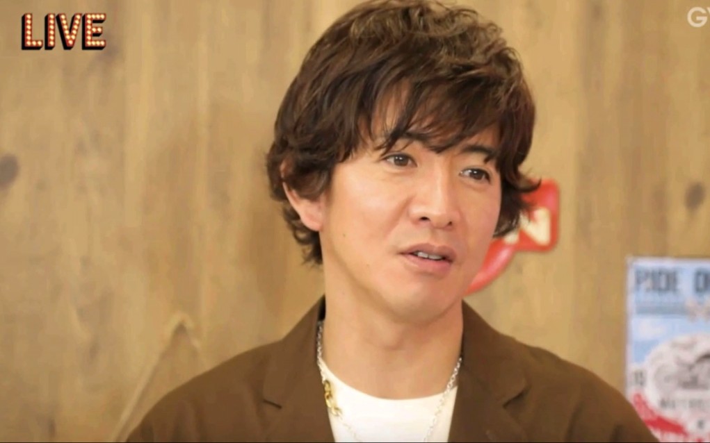 【木村拓哉】MV完成披露生配信2022.1.20早间 新闻合集哔哩哔哩bilibili