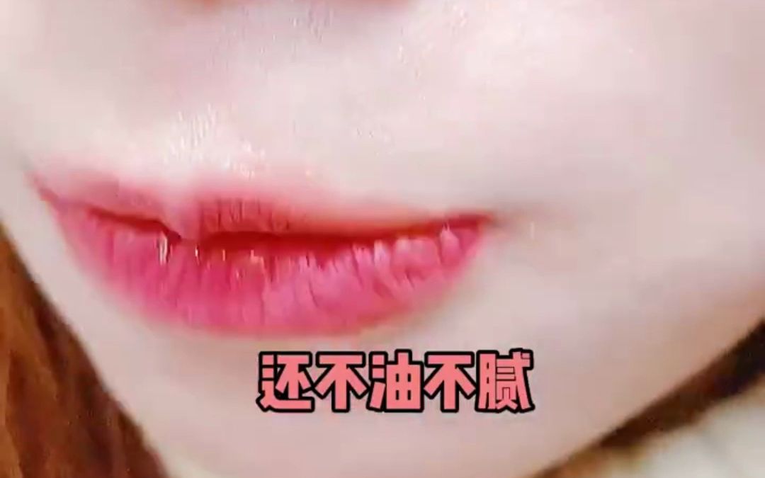 麻椒鸡吆喝广告录音哔哩哔哩bilibili