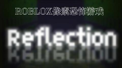 Roblox Apeirophobia后室level 13~level 16单人通关流程