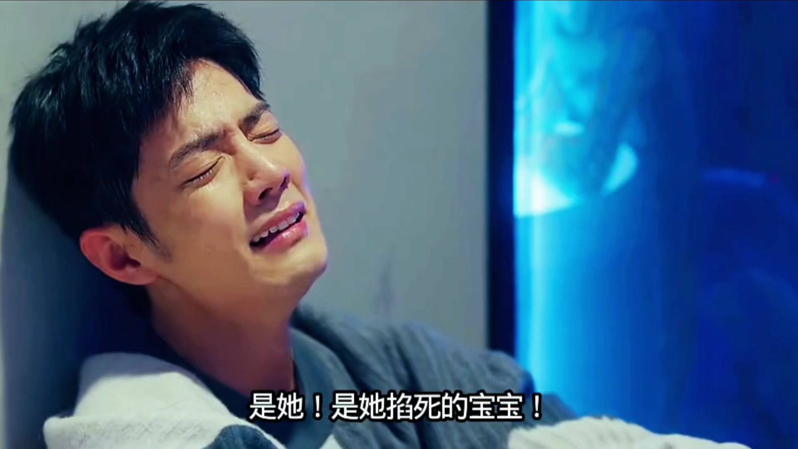 肖战水仙 all阳 3v1 （是她!是她掐死的宝宝!）第一集 生阳 野阳 魏阳