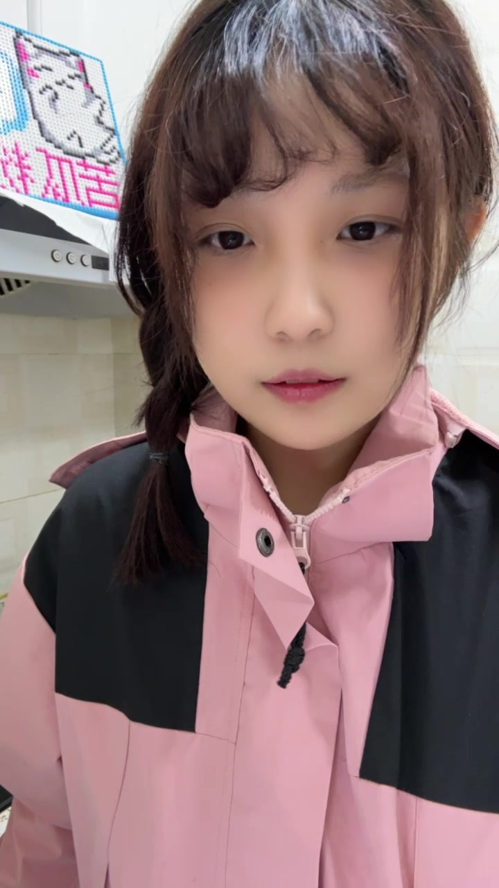 【苦瓜粉-疯狂逆袭版】金牛 妹妹 00后 厨房 在线 直播 2023年11月19