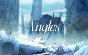 Download Video: 【Ave Mujica翻唱】⌈Angles⌋