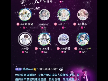 半城烟沙(翻唱悸)哔哩哔哩bilibili