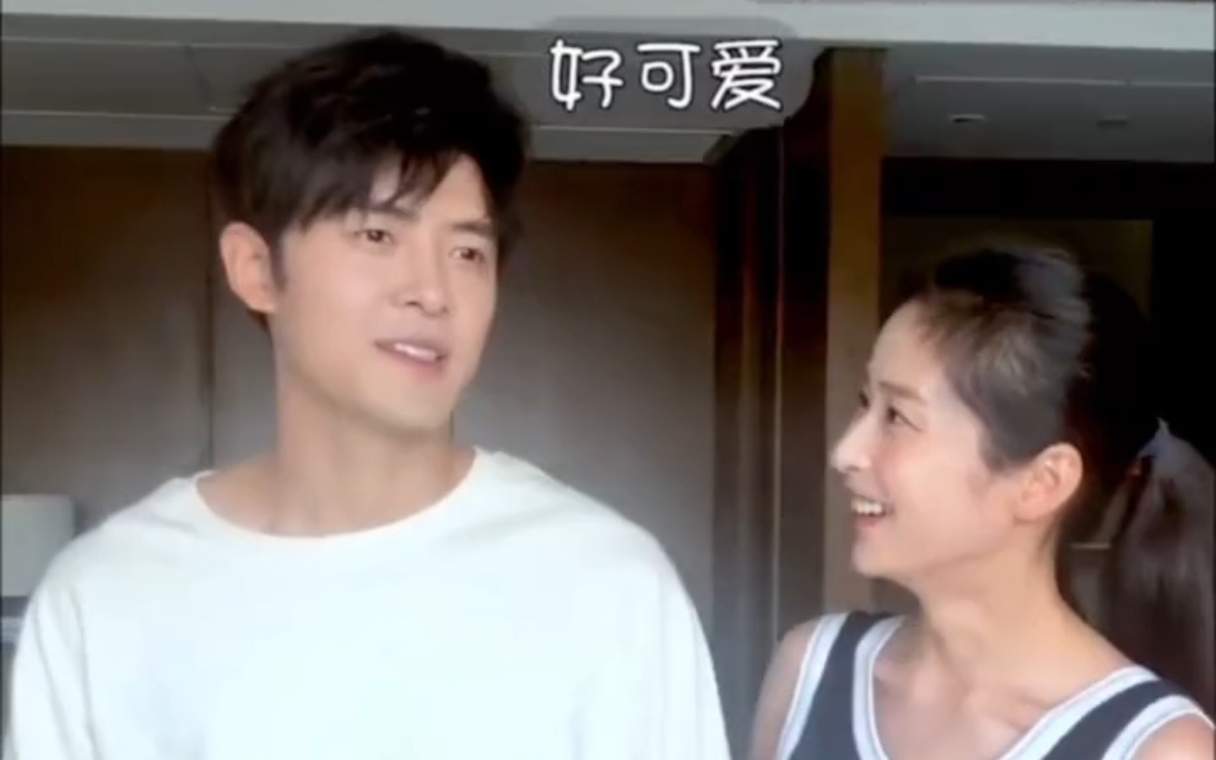 付辛博颖儿七夕坦白局完整版