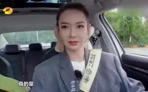 Download Video: 戚薇周深准备谢师宴，谁知戚哥无意间就开始催婚，周深：我还早！