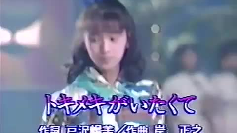 トキメキがいたくて 伊藤智恵理 Live 哔哩哔哩 Bilibili