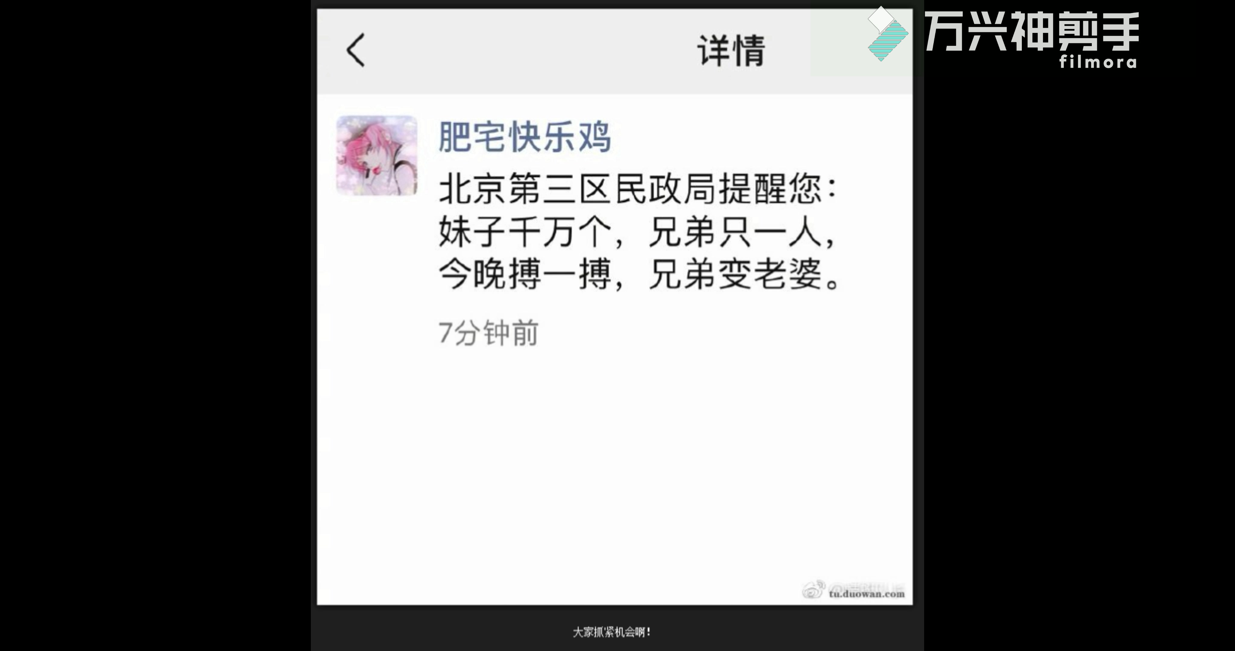 盘点网上傻缺图片【第二期】哔哩哔哩bilibili