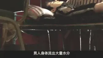 （第2_3集）国内首部变异人动作电影，看吴京如何吊打变异人#抖音二创激励计划