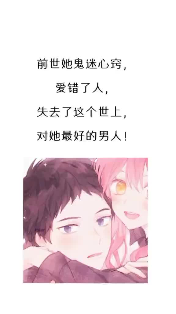 全程有肉的校园甜文哔哩哔哩bilibili