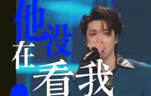 Download Video: 【刘耀文】不要再对我下蛊啦啊啊啊啊！