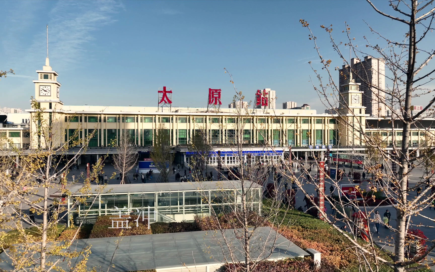 太原火车站航拍