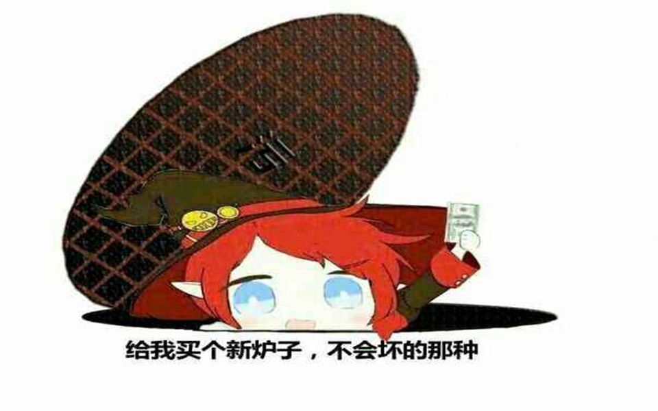 【dnf】单人旋窝有多简单,活动号井盖为你揭晓