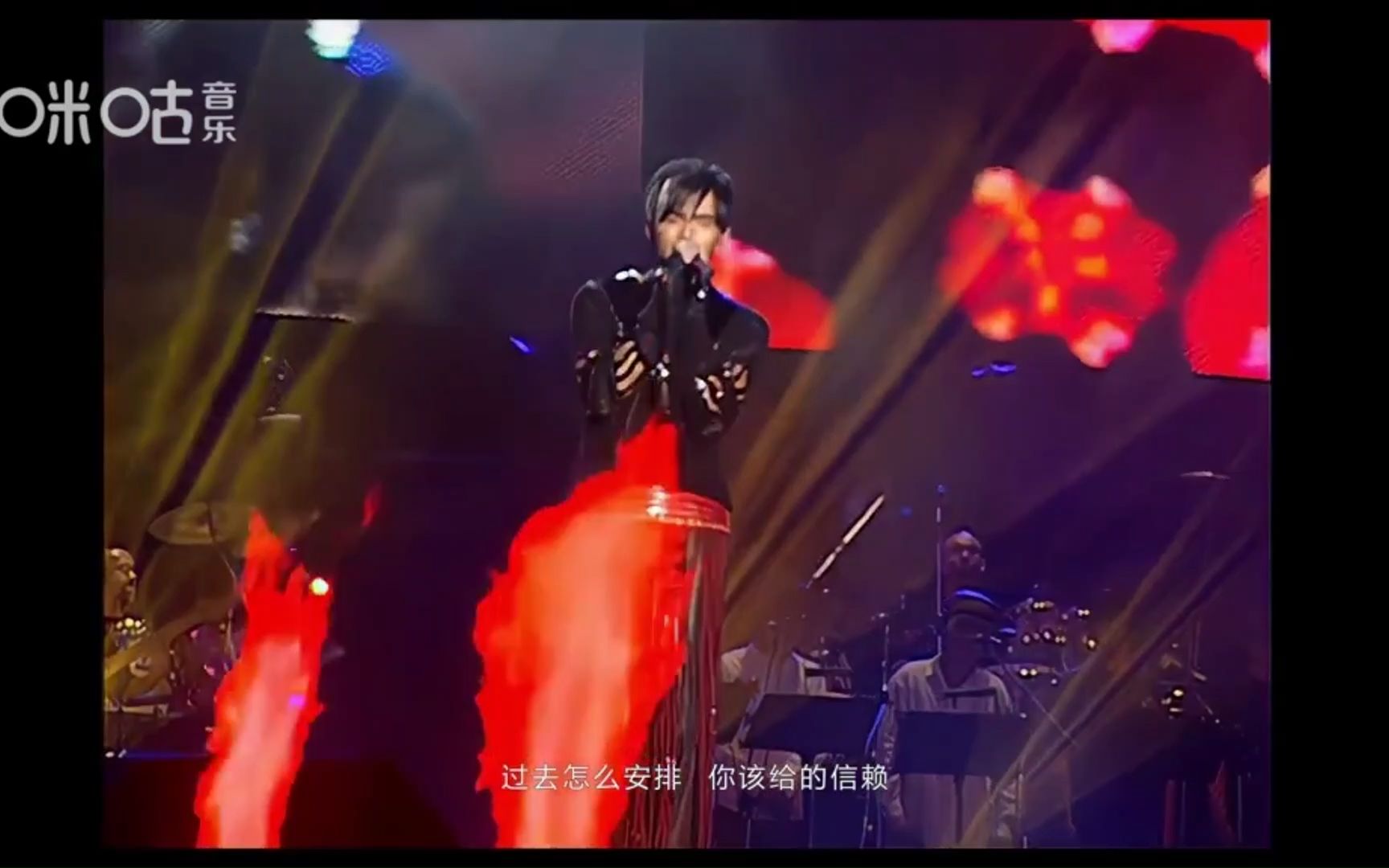 周杰伦《倒带》(Live)(周杰伦 2004 无与伦比 演唱会)哔哩哔哩bilibili