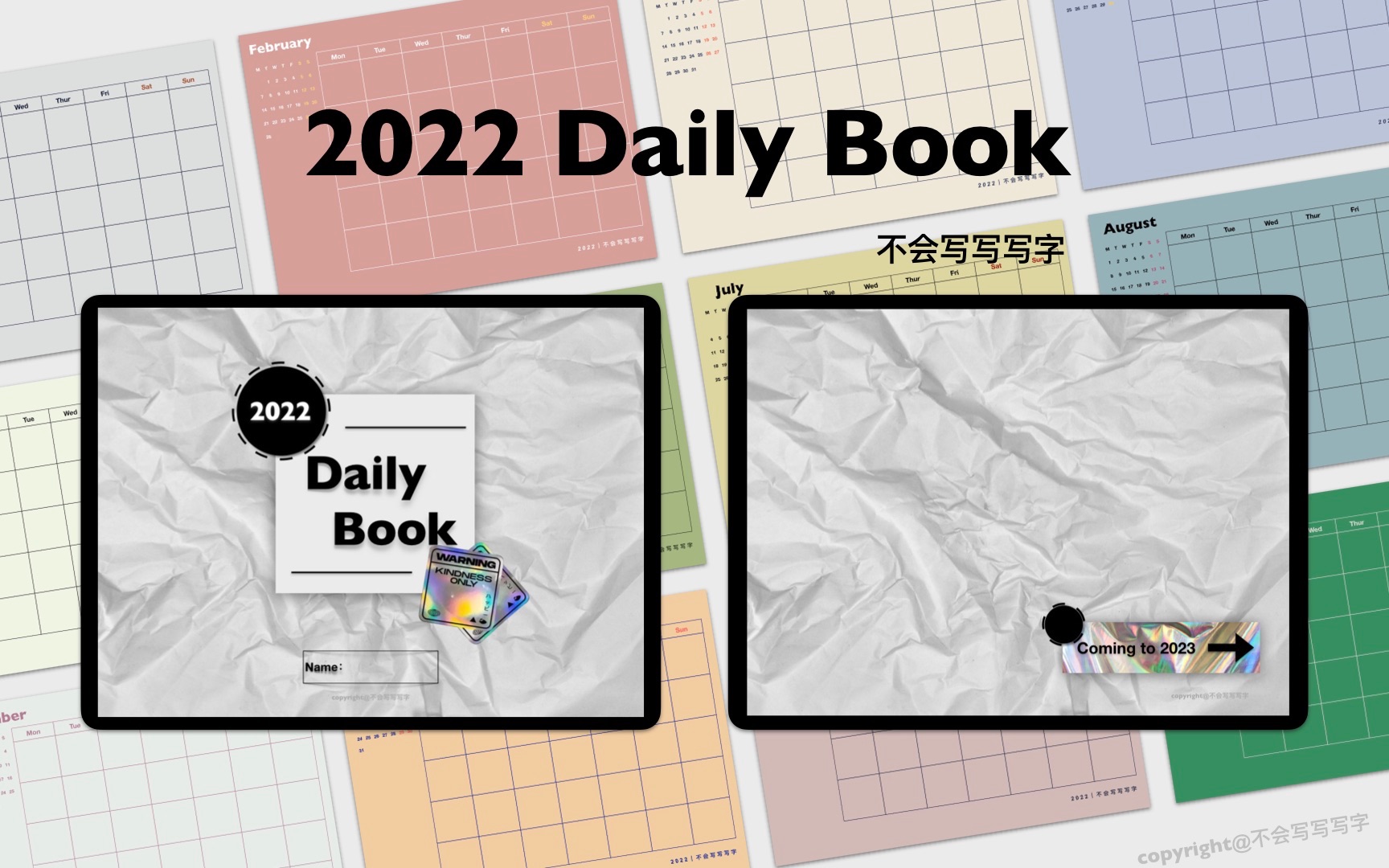 【写写】2022 Daily Book日历介绍 | 电子手账 | 内附模板分享链接哔哩哔哩bilibili