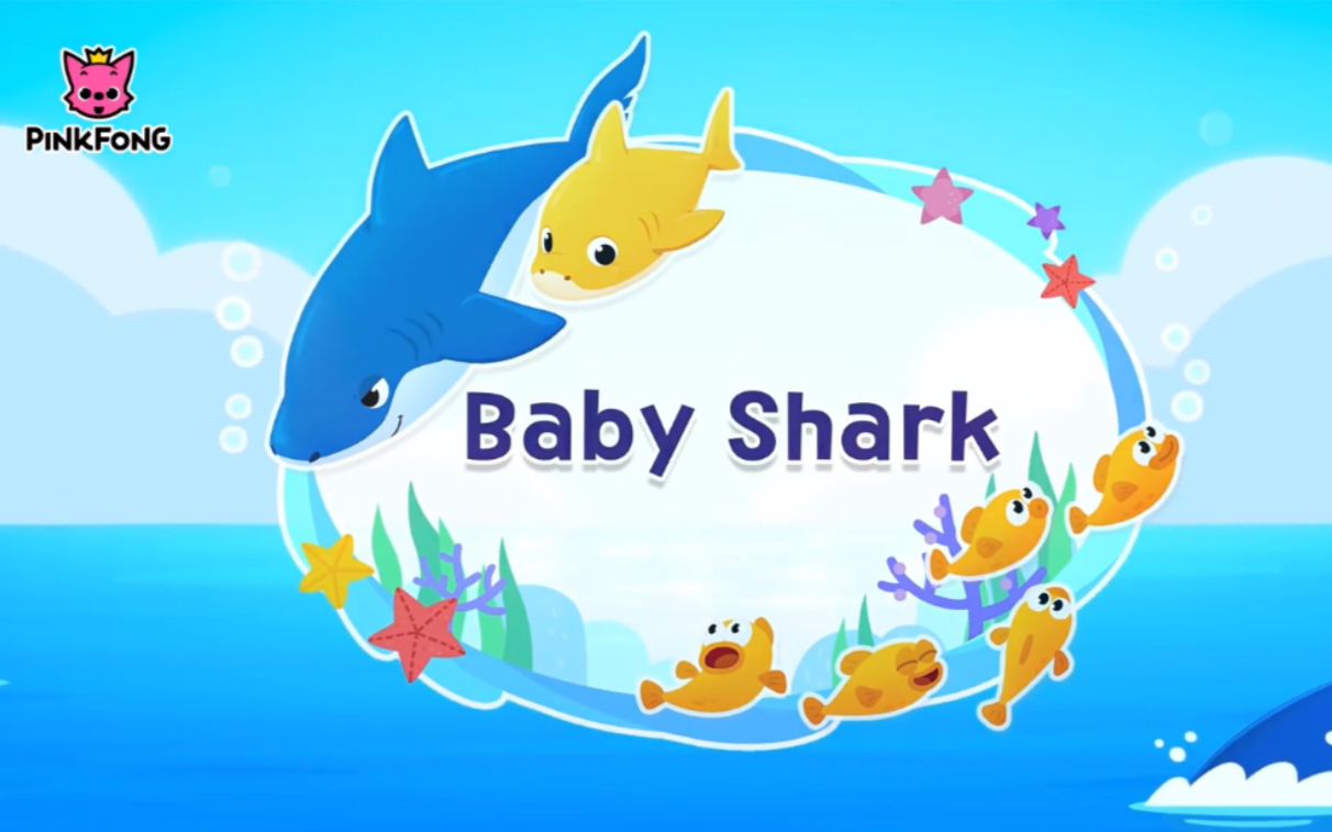 babysharkdoodoodoodoosinganddance舞蹈版启蒙儿歌英语儿歌