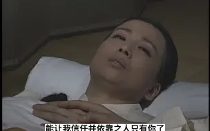 Download Video: 【王与妃中字】看完《榴莲小姐》之后 我深感贞熹和粹嫔也可以组一对cp了