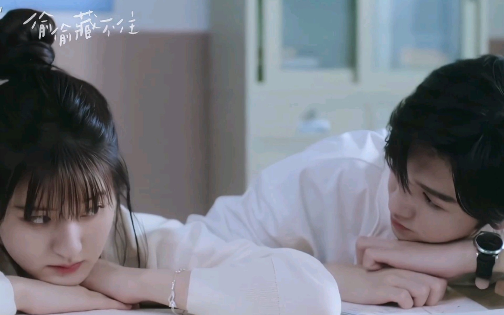 两个人的喜欢一直都是双向的啊~#赵露思#陈哲远#偷偷藏不住