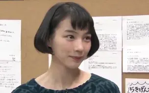 能年玲奈 07nounen字幕组 月曜夜未央能年cut 哔哩哔哩 つロ干杯 Bilibili