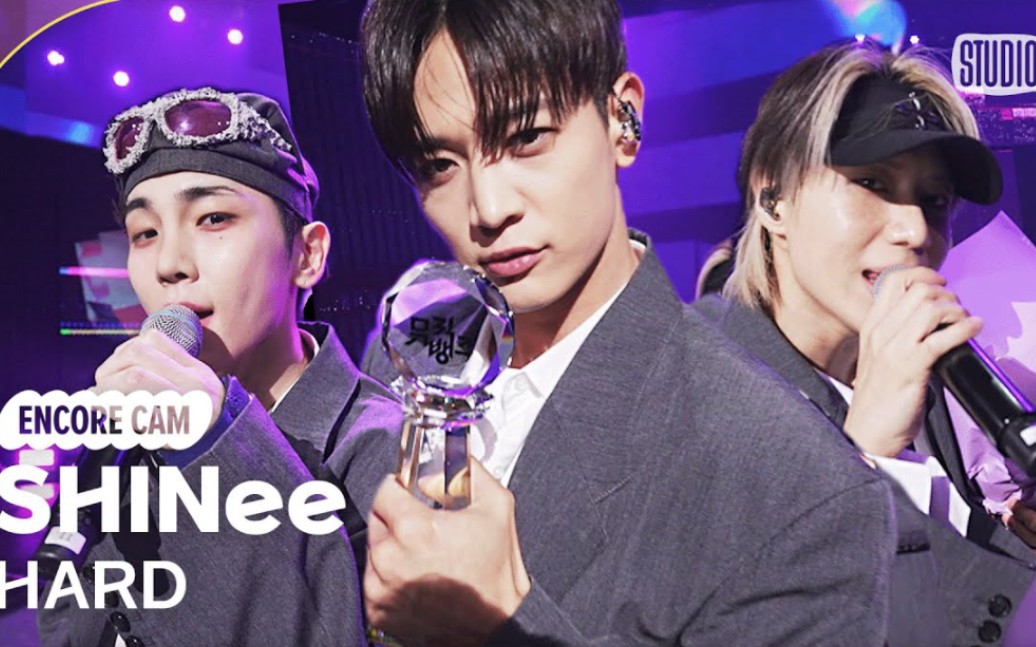 shinee新歌hard第二个一位安可舞台完整版公开!