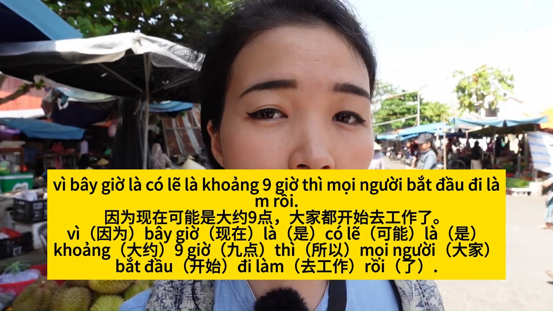 越南人都是用什么软件聊天的-越南人都是用什么软件聊天的呢