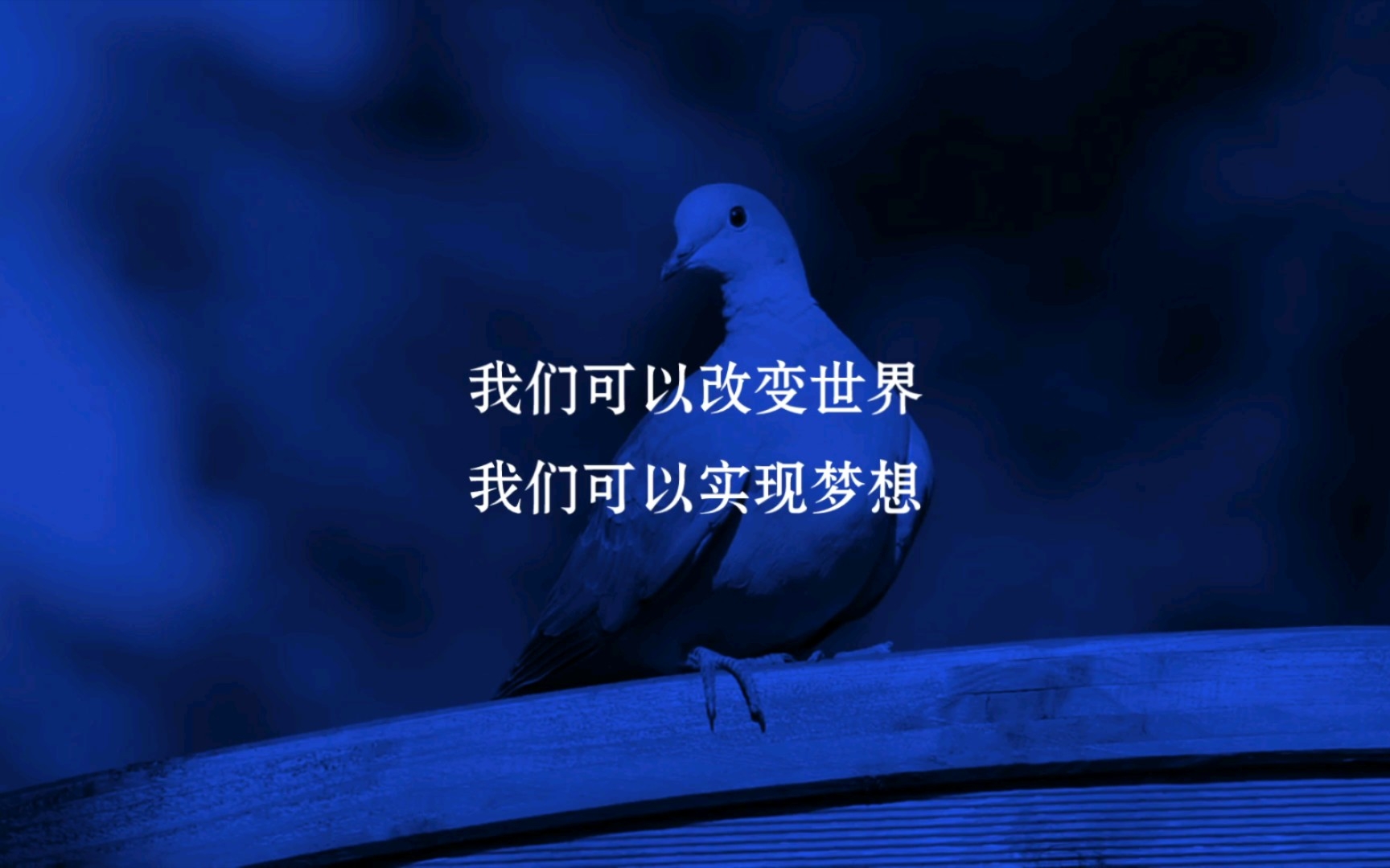 泰戈尔的《梦想》哔哩哔哩bilibili