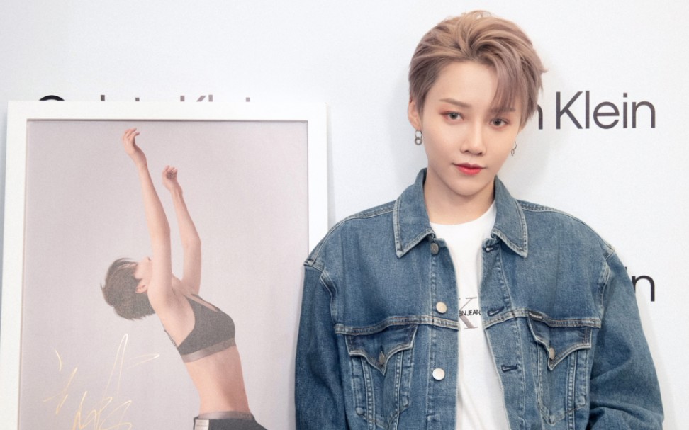 【刘雨昕】ck高清直播高清cut全过程