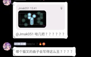 Hu Er 搜索结果 哔哩哔哩弹幕视频网 つロ乾杯 Bilibili